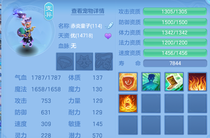 微信图片_20260801232420_51_7296.png