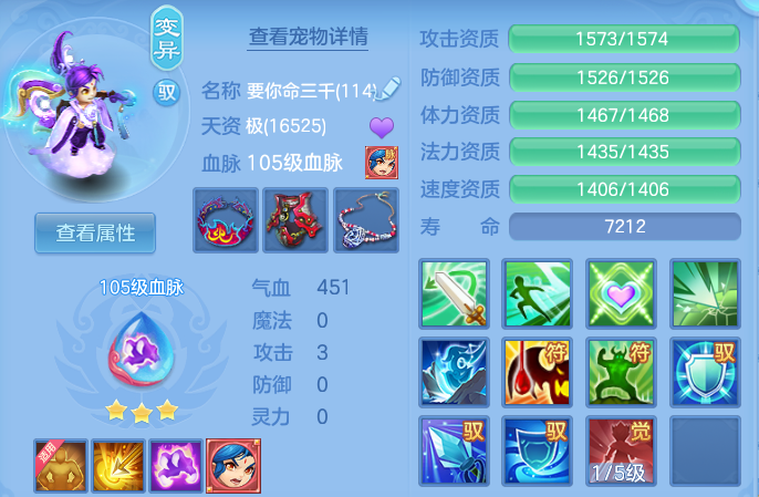 微信图片_20260801232425_52_7296.png