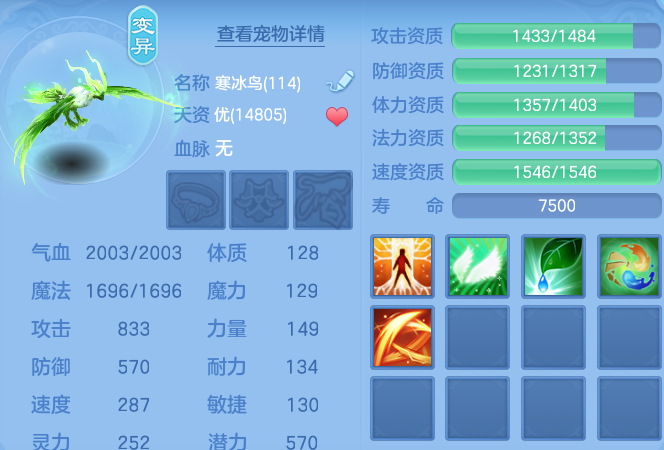 微信图片_20260801232433_54_7296.png