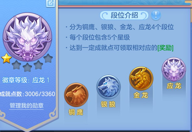 微信图片_20260801232525_62_7296.png