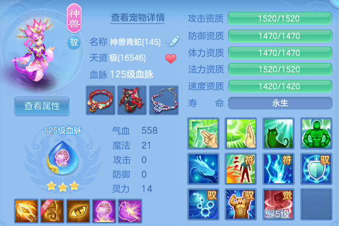 微信图片_20260802092056_29_7332.png
