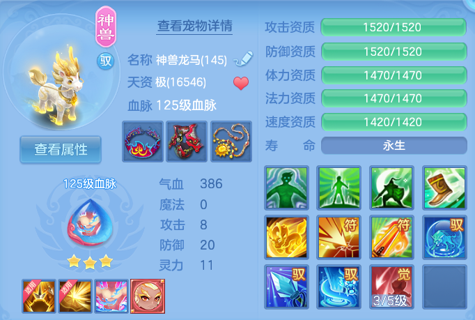 微信图片_20260802092101_30_7332.png