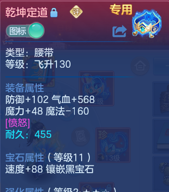 微信图片_20260802091853_26_7332.png