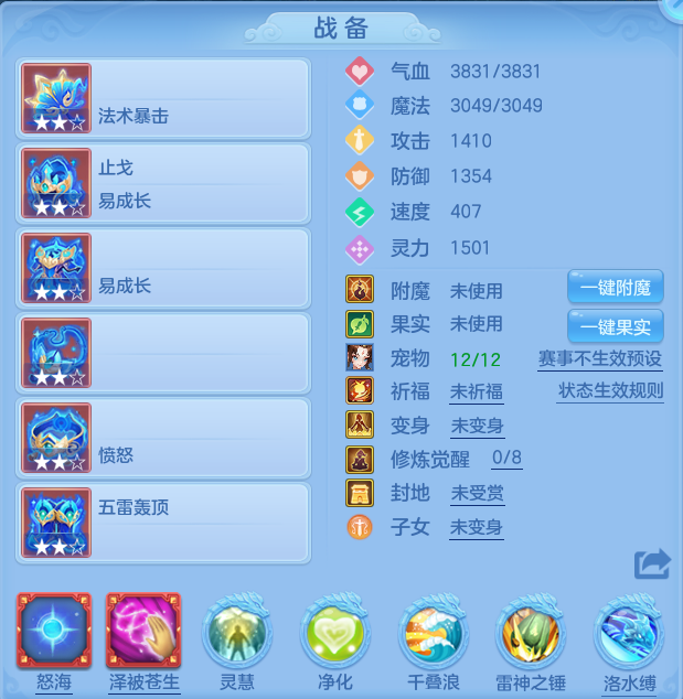 微信图片_20260802091819_20_7332.png