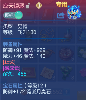 微信图片_20260802091837_23_7332.png