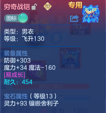 微信图片_20260802091841_24_7332.png