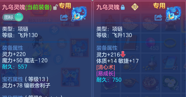 微信图片_20260802091847_25_7332.png