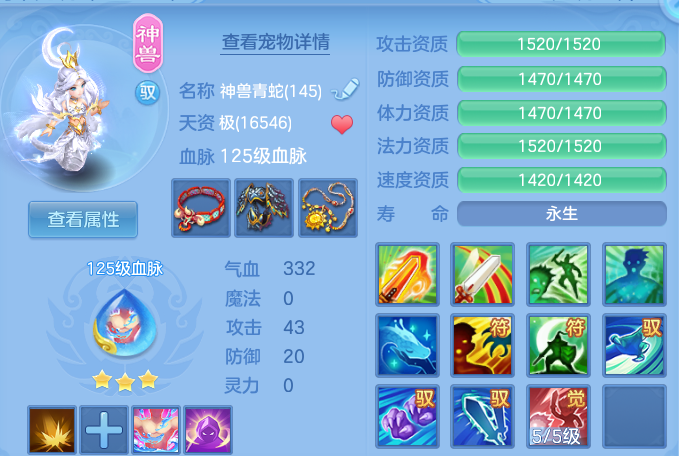 微信图片_20260802092051_28_7332.png