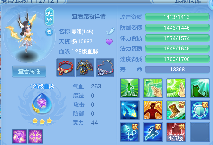微信图片_20260802092113_32_7332.png