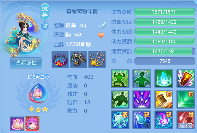 微信图片_20260802092128_34_7332.png