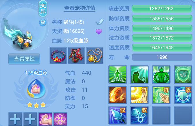 微信图片_20260802092200_36_7332.png