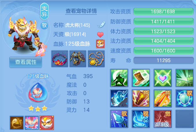 微信图片_20260802092118_33_7332.png