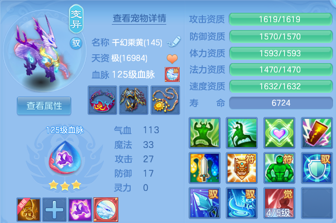 微信图片_20260802092219_39_7332.png