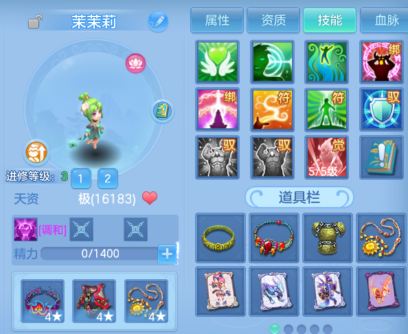 微信图片_20260802092253_41_7332.png