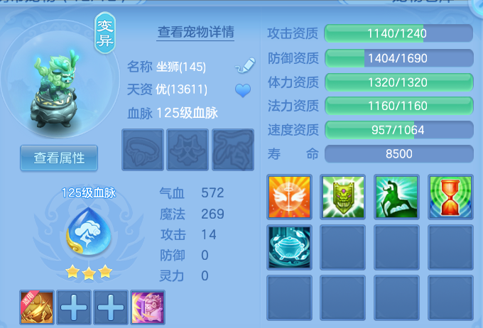 微信图片_20260802092211_38_7332.png
