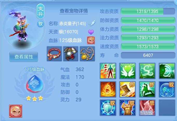 微信图片_20260802092205_37_7332.png