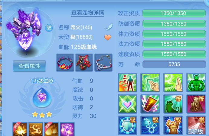 微信图片_20260802092243_40_7332.png
