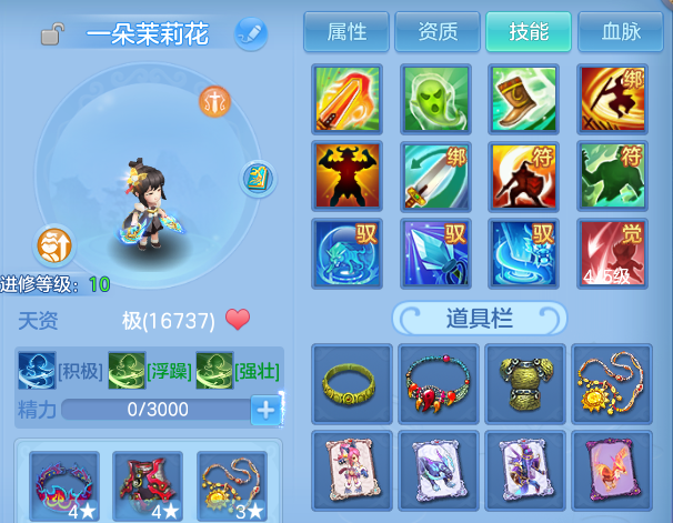 微信图片_20260802092302_42_7332.png
