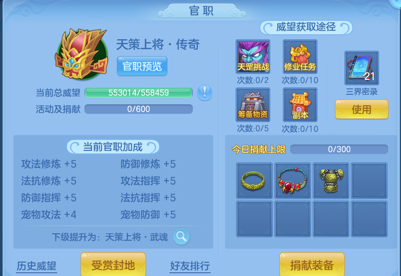 微信图片_20260802092324_46_7332.png