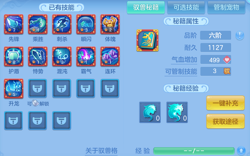微信图片_20260802092348_50_7332.png