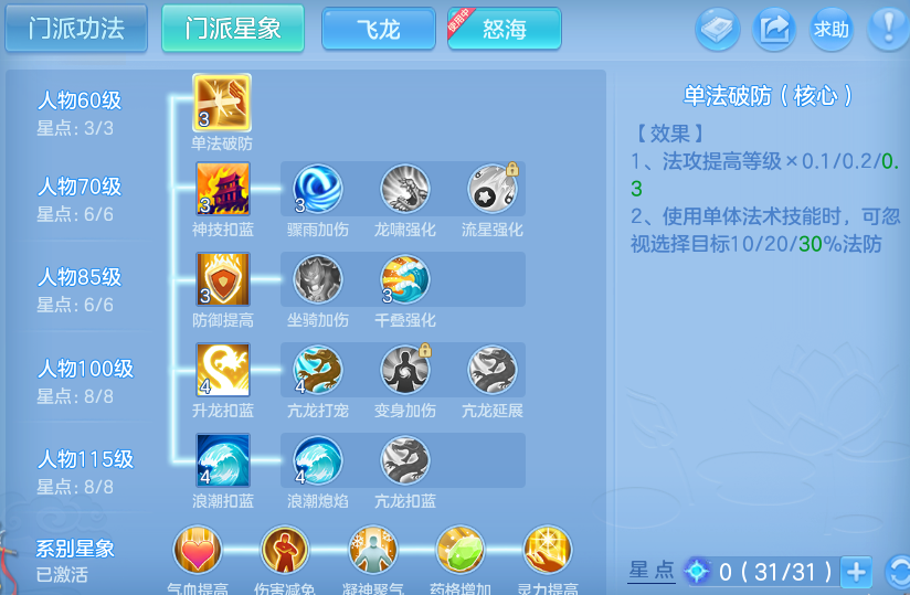 微信图片_20260802092330_47_7332.png