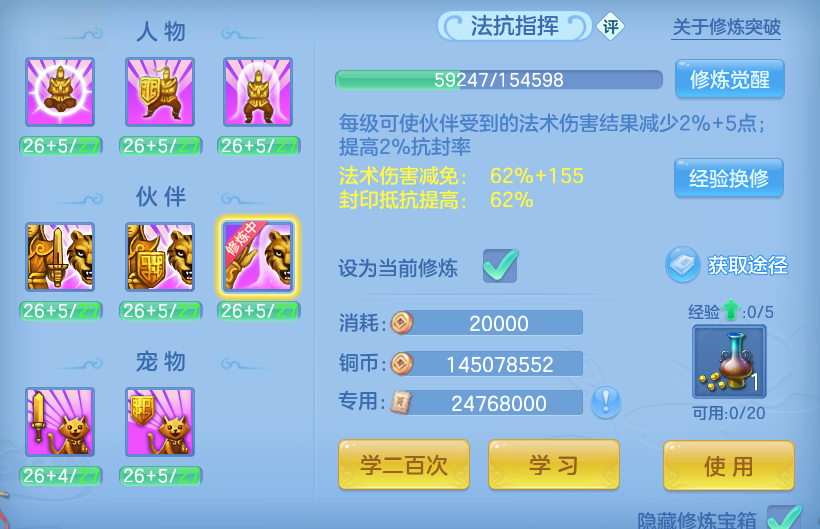 微信图片_20260802092335_48_7332.png