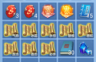 微信图片_20260802092431_54_7332.png