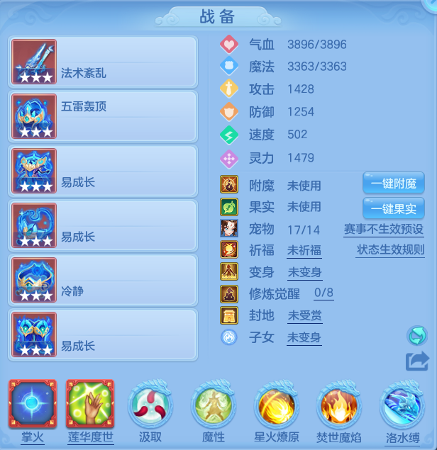 微信图片_20260802095641_17_2450.png