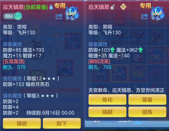微信图片_20260802095642_22_2450.png