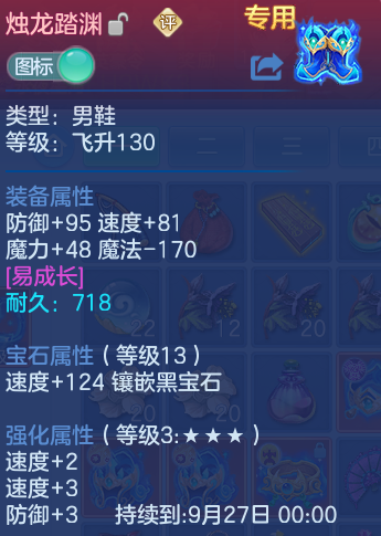 微信图片_20260802095642_23_2450.png