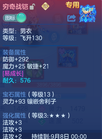 微信图片_20260802095642_25_2450.png