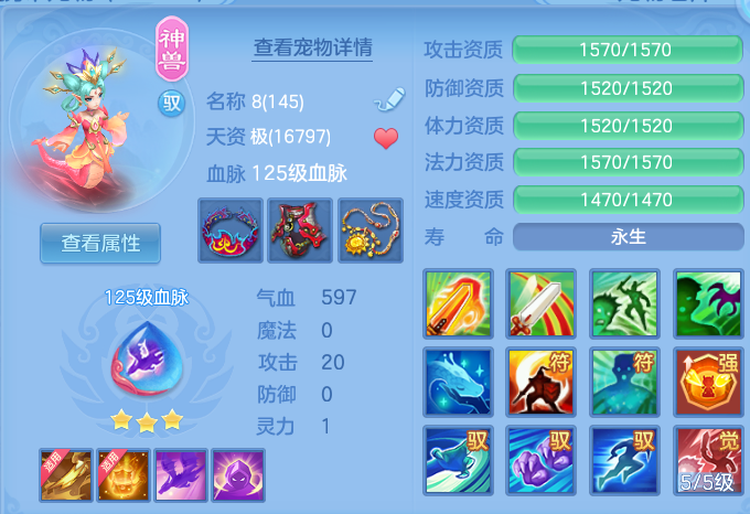 微信图片_20260802095747_29_2450.png