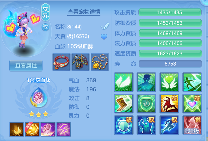 微信图片_20260802095935_33_2450.png
