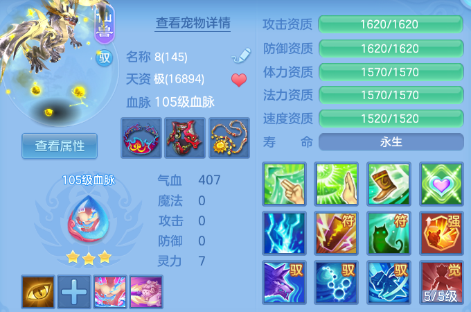 微信图片_20260802095747_28_2450.png