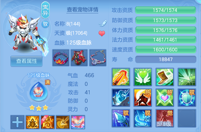 微信图片_20260802095936_37_2450.png