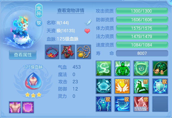 微信图片_20260802095936_36_2450.png