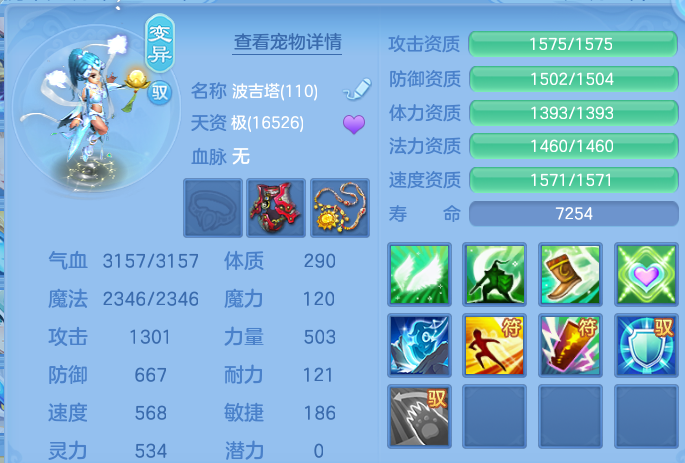 微信图片_20260802095937_45_2450.png