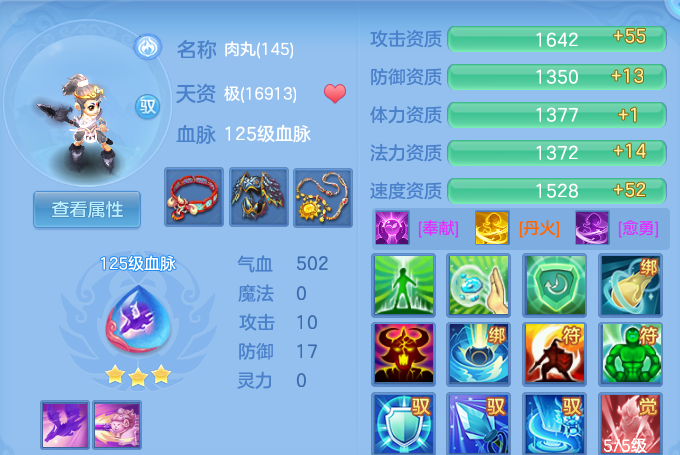 微信图片_20260802095937_48_2450.png