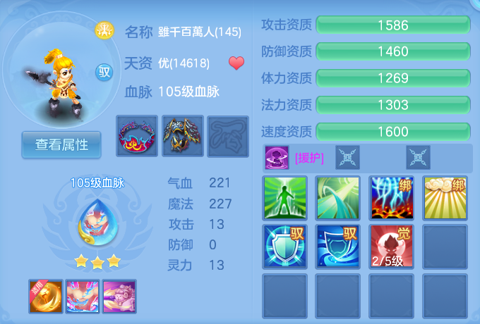 微信图片_20260802095937_49_2450.png