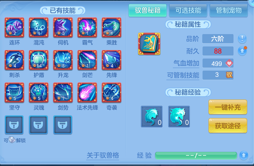 微信图片_20260802100007_51_2450.png