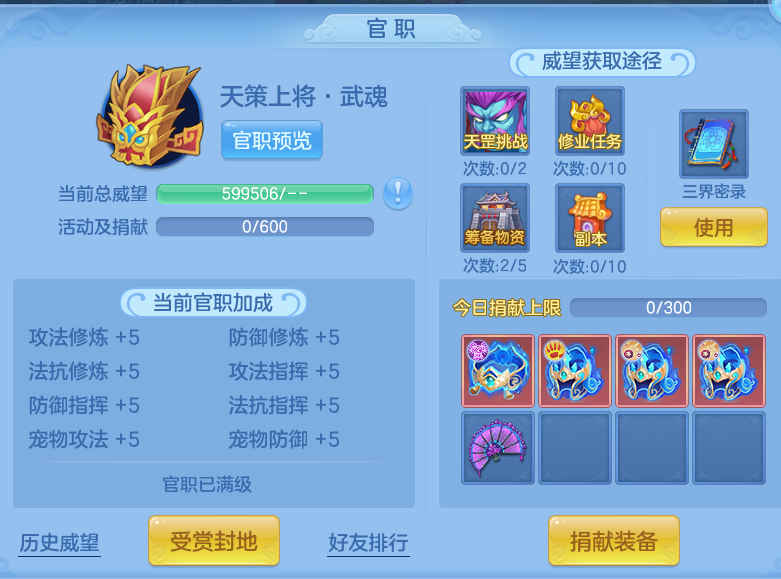 微信图片_20260802100152_59_2450.png