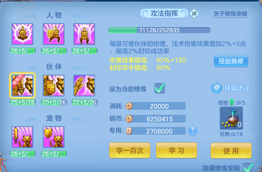 微信图片_20260802100109_55_2450.png