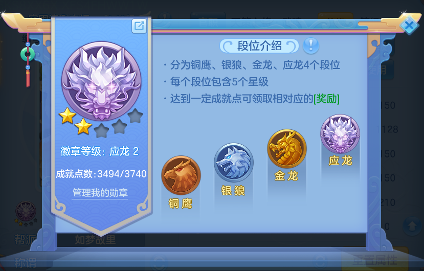 微信图片_20260802100152_60_2450.png