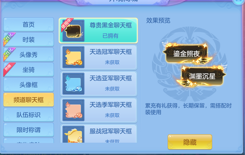 微信图片_20260802100158_62_2450.png