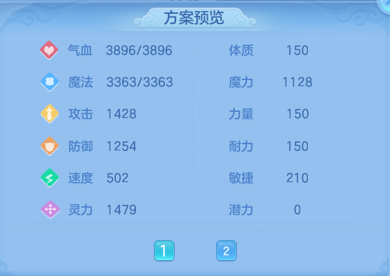 微信图片_20260802100152_61_2450.png