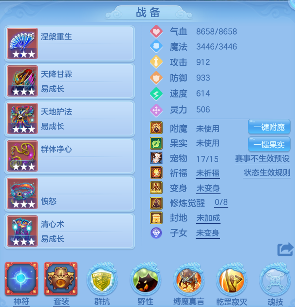 微信图片_20260802115659_31_2458.png