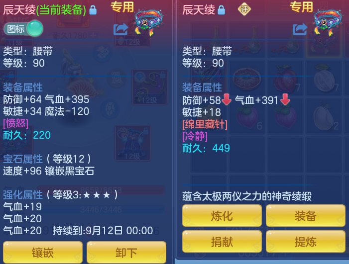 微信图片_20260802115736_34_2458.png