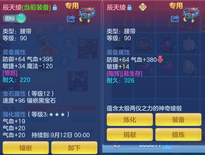 微信图片_20260802115736_35_2458.png