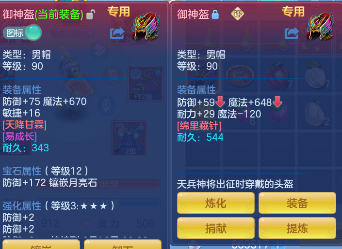 微信图片_20260802115736_36_2458.png