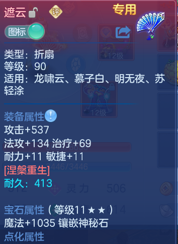 微信图片_20260802115736_33_2458.png